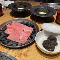 銀座 山科 - 