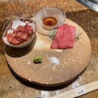 銀座 山科 - 