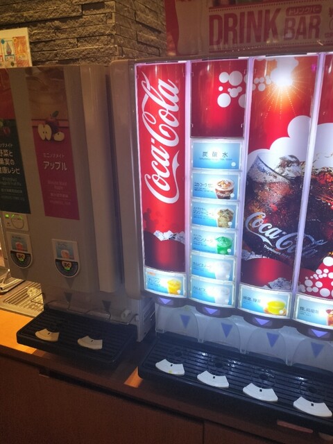 Tajimaya Ionmo-Ru Kyoto Ten photo 5