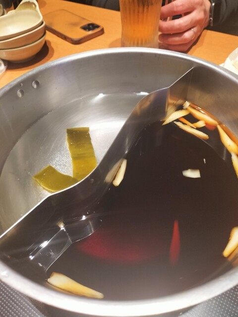 Tajimaya Ionmo-Ru Kyoto Ten photo 2