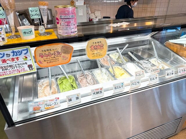 はたけんぼ - 須賀川（その他）の写真