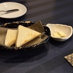 れすとらん 温席 - 