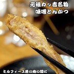 カツ吉 - 