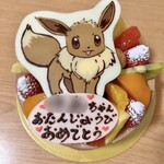 アトリエパレット さくら夙川 - 料理写真: