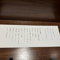 港式料理 鴻禧 - 