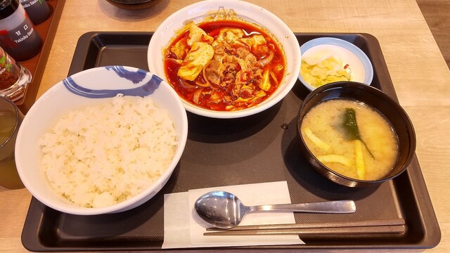 Matsuya Machida Nakamachi Ten photo 2