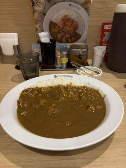 CoCo壱番屋 壱番屋宗像3号バイパス店 （ココイチバンヤ） - 東郷