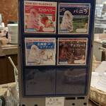 シェフズダイニング シンフォニー - 