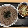 つけ蕎麦安土 西新宿店