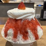 果実と氷 岩澤 - 