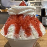 果実と氷 岩澤 - 