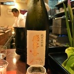 北新地 弧柳 - 飛露喜 純米大吟醸(2500円)