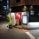 北新地 弧柳 - 北新地 弧柳