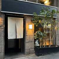 よろにく - 