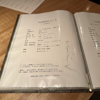 よろにく - 