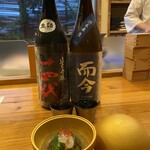 和食あかざわ - 