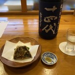 和食あかざわ - 