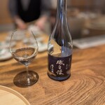 温石 - 日本酒　磯自慢 大井川の恵み 薆瞬　純米吟醸