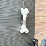 一条流中華そば 智颯 - 