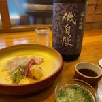 和食あかざわ - 