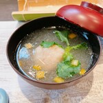 宇豆基野 - 