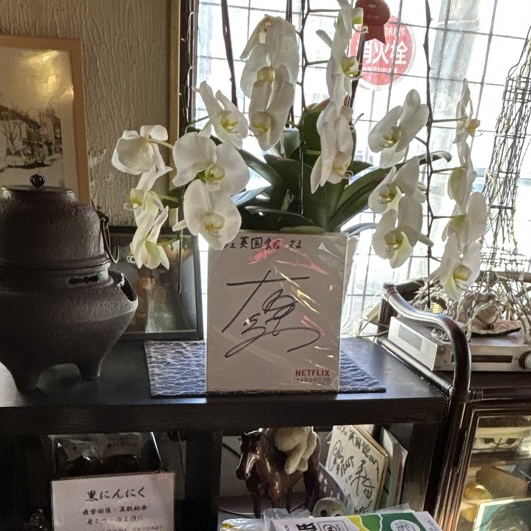 カフェ英国館 - 室蘭（カフェ）の写真