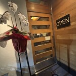 ちょうどいいバー D'LIVE - 