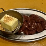 ホルモンちゃんスケ - バターレバー(750円)