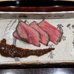 御幸町 田がわ - 