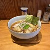 麺やひだまり