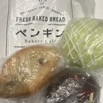 ペンギンベーカリー - 