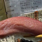 すし居酒屋 樽 - 本マグロ