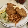 カレーの店 タカサゴ