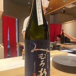 熊本 京都 鮨まつもと - 