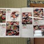 かに道楽 - メニュー①