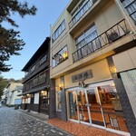 海洋楼 - 増築部分はS造モルタル塗り　これもステキ！