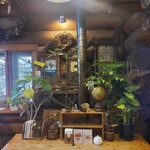 おじいさんの古時計 - 