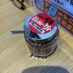 焼きたてのかるび - 