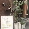 カフェ フレア
