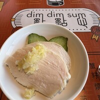 DimDimSum 大阪本店 - 