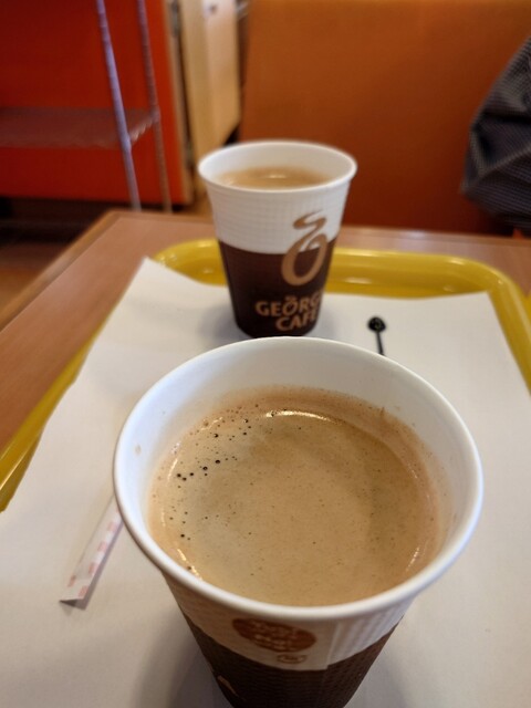 Pain-Coquille Kodaira Ten photo