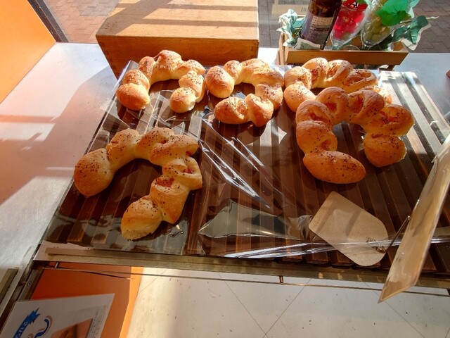 Pain-Coquille Kodaira Ten photo 3