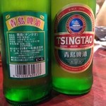 中国家庭料理 楊 - 青島麦酒