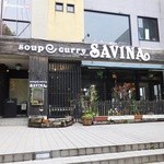 SAVINA - お店の外観