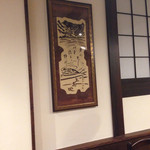 メインダイニングGRAND - 