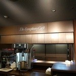ザ シンフォニー カフェ - ２F　グランドホワイエにお店があります。