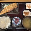 北緯43度のお食事処