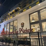 アンティーカ・ピッツェリア・ダ・ミケーレ - 