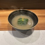 疾風ホルモン 頂 - 