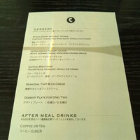 THE COSMOPOLITAN GRILL BAR TERRACE - 